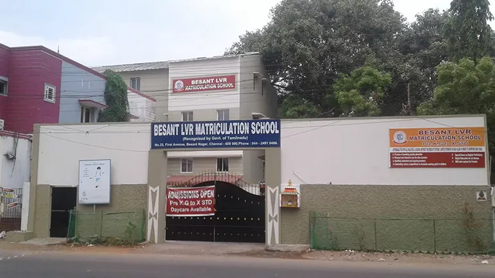 BESANT L.V.R. MATRICULATION HR. SEC. SCHOOL