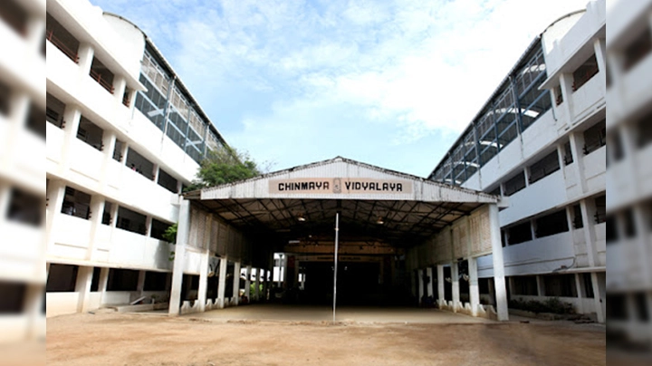 CHINMAYA VIDYALAYA