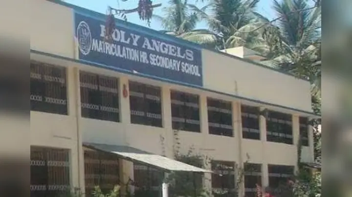 Little Holy Angels Matriculation Higher Secondary School