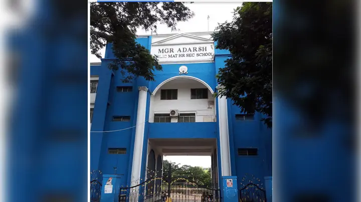 MGR Adarsh Public Matric Higher Secondary School