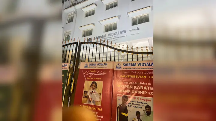 Sai Vidyalya Matriculation School