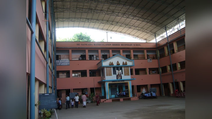 SRI SANKARA MATRICULATION HR. SEC. SCHOOL