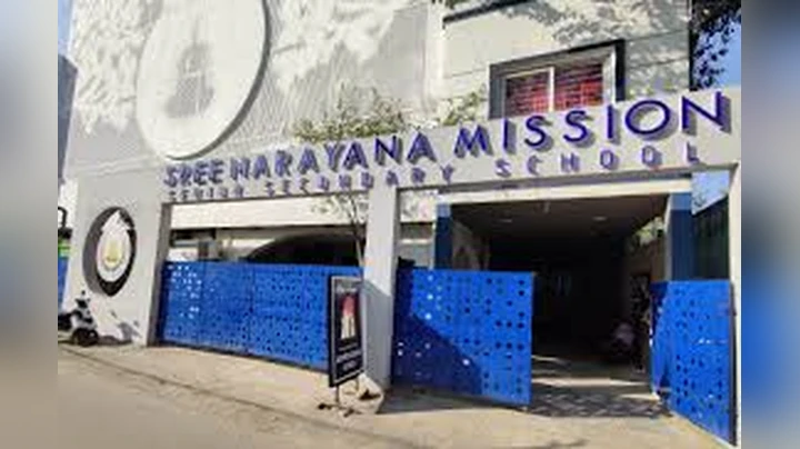 Sree Narayana Mission Senior Secondary School