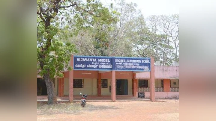Vijayantha Model Higher Secondary School