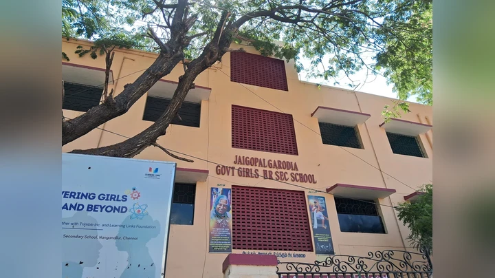 Government School